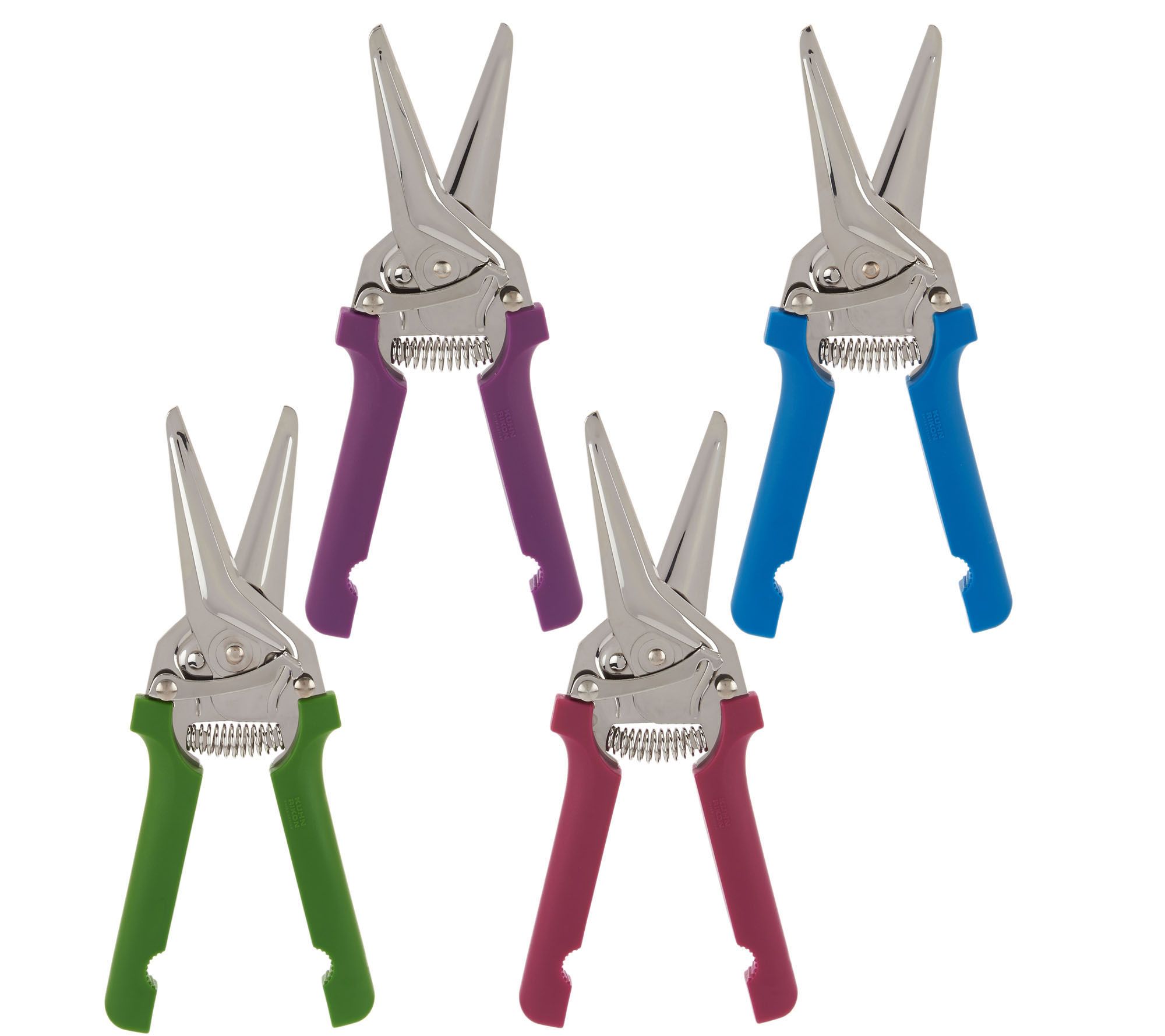 Kuhn Rikon Set of 4 Shears in Gift Boxes Page 1 —