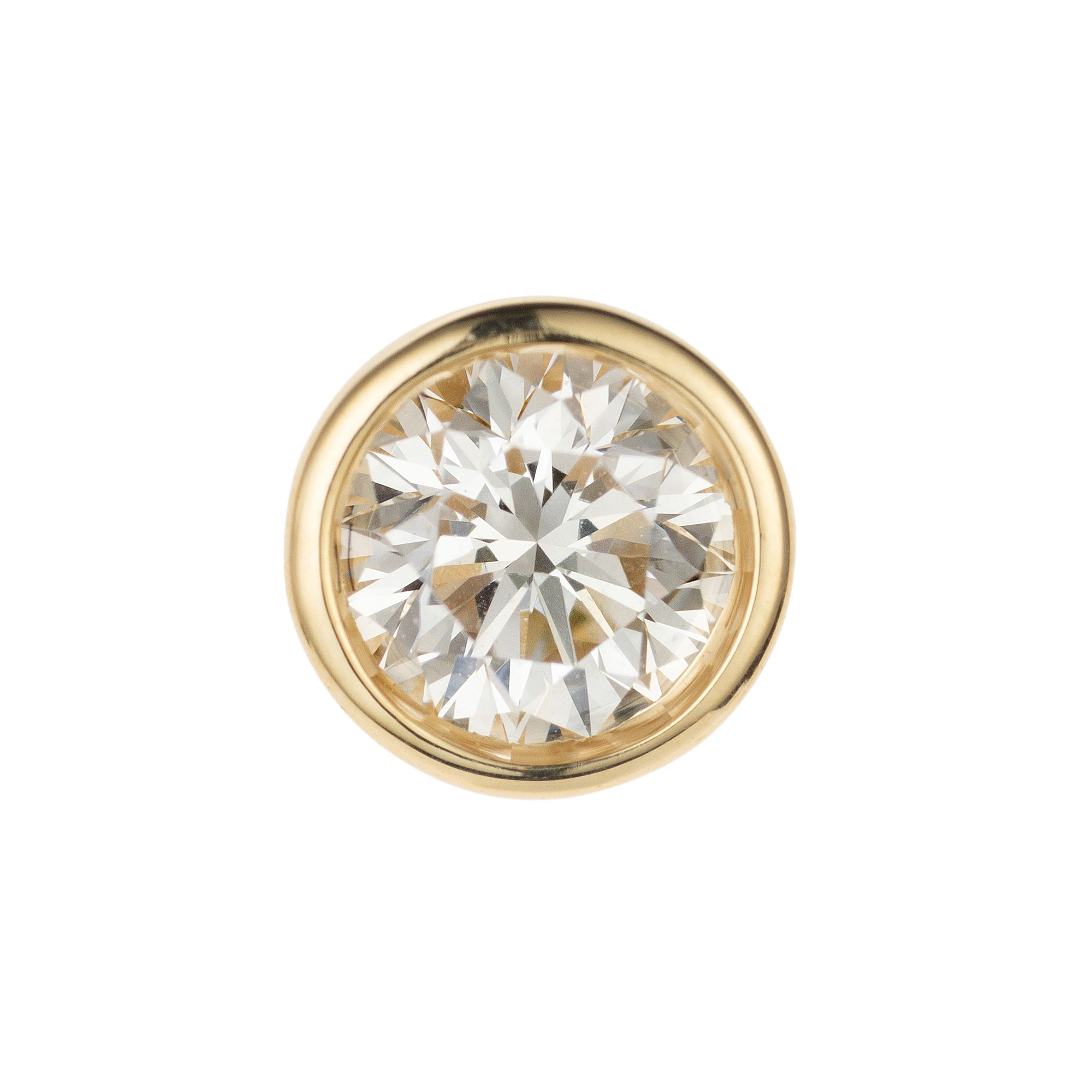 DIAMOUR Anhänger 1 Brillant ca. 0,30ct Gold 585