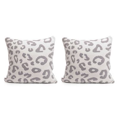 B-Ware COZEE HOME 2 Dekokissenhüllen Jacquard mit Struktur MF Fluffy Bouclé