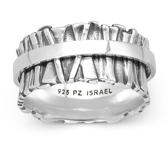 Or Paz Sterling Silver Ruffle Spinner Ring