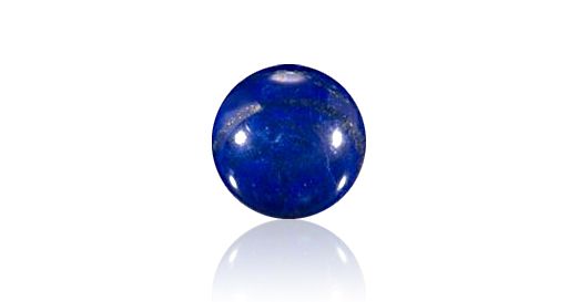 Lapis Lazuli — Gemstone Glossary — Jewelry —