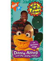 Gullah Gullah Island Dance Along with Daise Family — QVC.com