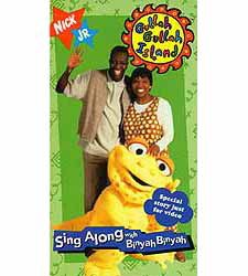 Gullah Gullah Island Sing Along with BinyahBinyah — on PopScreen